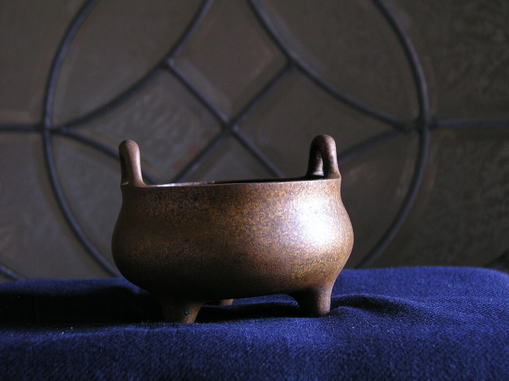 Chinese Bronze Incense Burner ( 33)