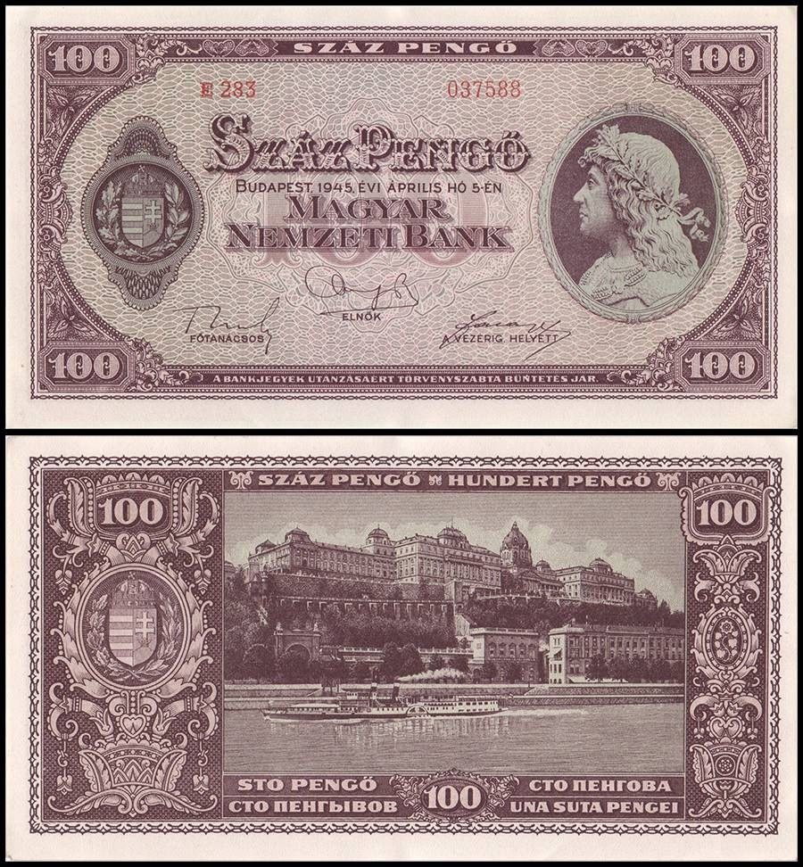 Hungary 100 Pengo, 1945, P-111b.1, UNC