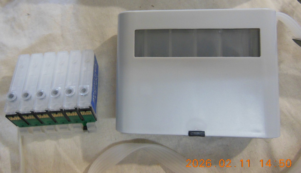 Epson Artisan 1430 printer Ink system CISS. Empty
