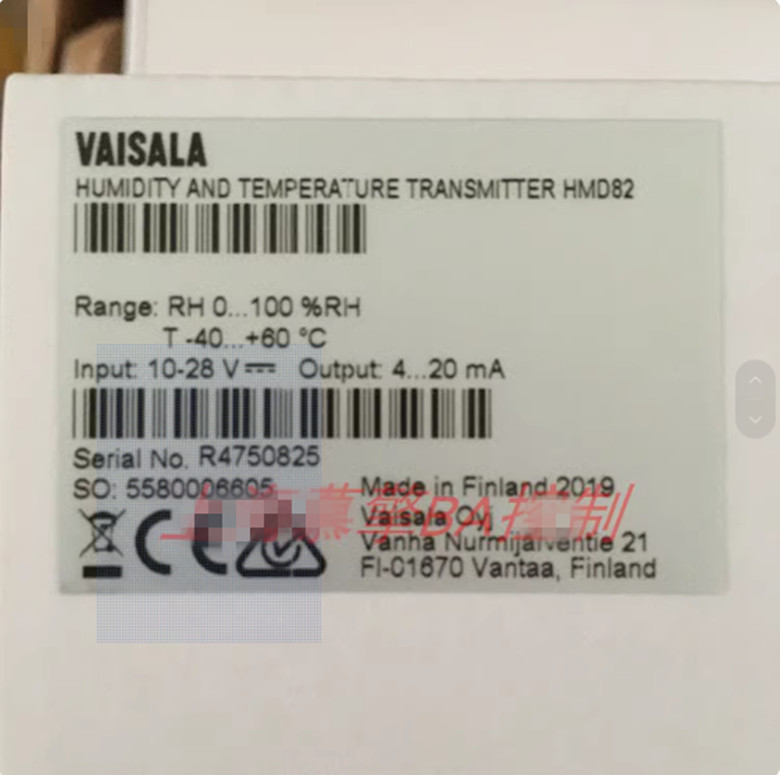 VAISALA instrument on-line thermometer sensor HMD82