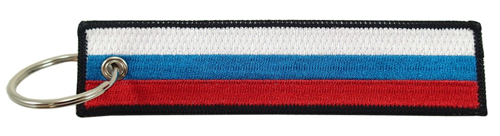 Russia Flag Key Chain, 100% Embroidered
