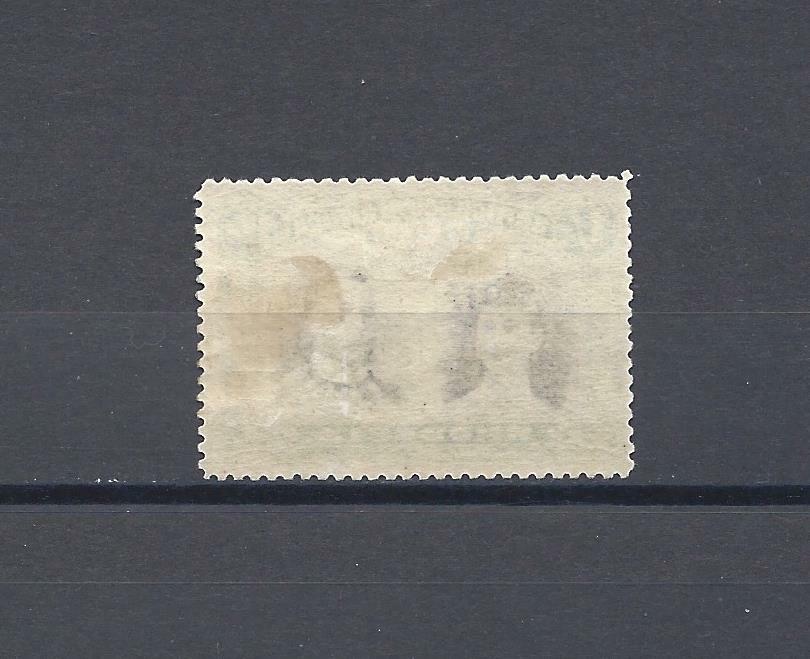 RHODESIA 1910/13 SG 151 MINT