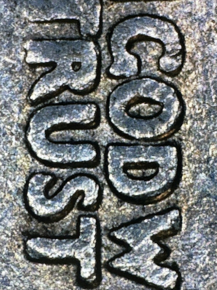 1984 P Quarter Reverse Major Grease Strike Through Error, Slightly Tilted