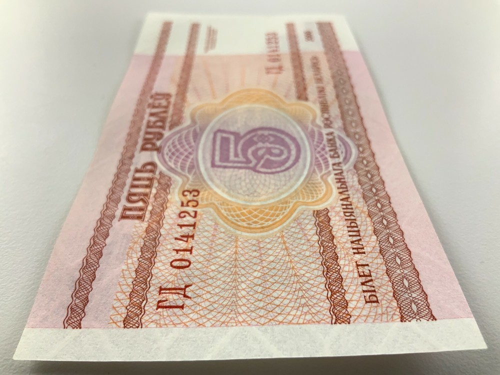 2000 Belarus 5 Rubles Uncirculated Banknote Y425