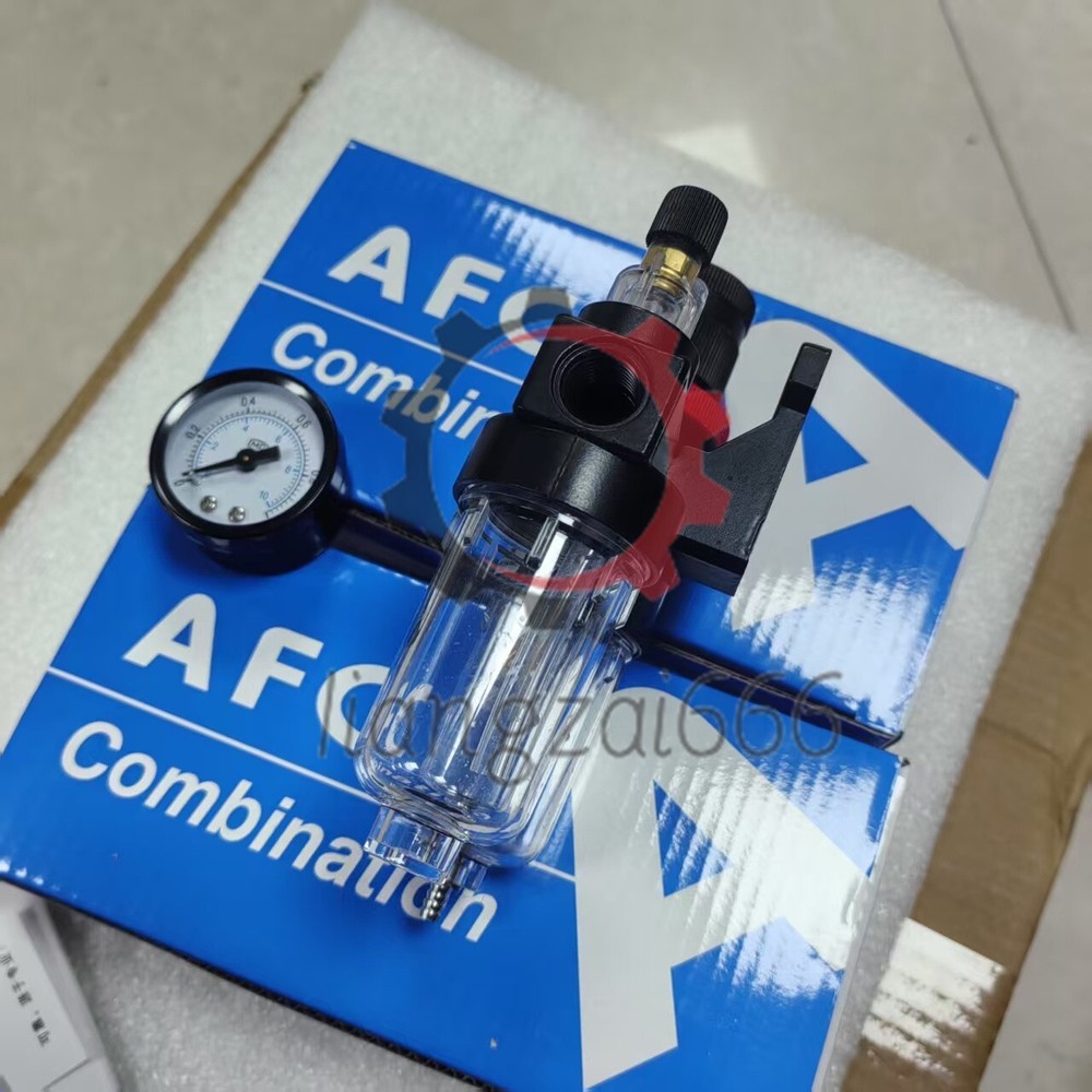 1pcs AFC-2000 Air Source Treatment Combination Unit w Pressure Gauge AFC2000