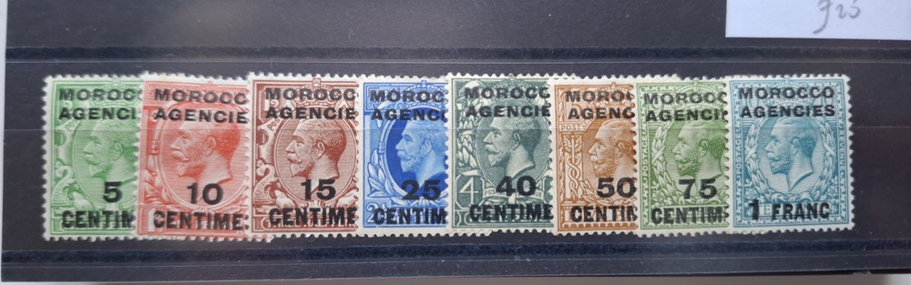 Morocco Agencies 1917 8 values hinged mint