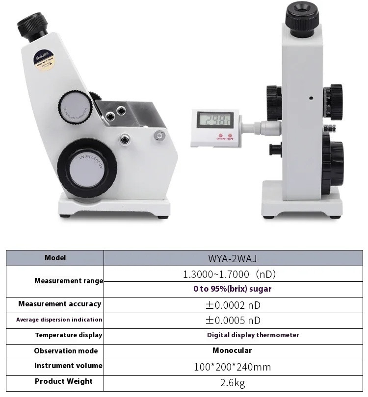 Refractometer Laboratory Special High-definition Digital Display Temperature