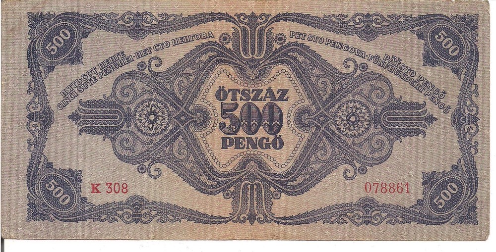 HUNGARY, 500 PENGO, P#117, 1945