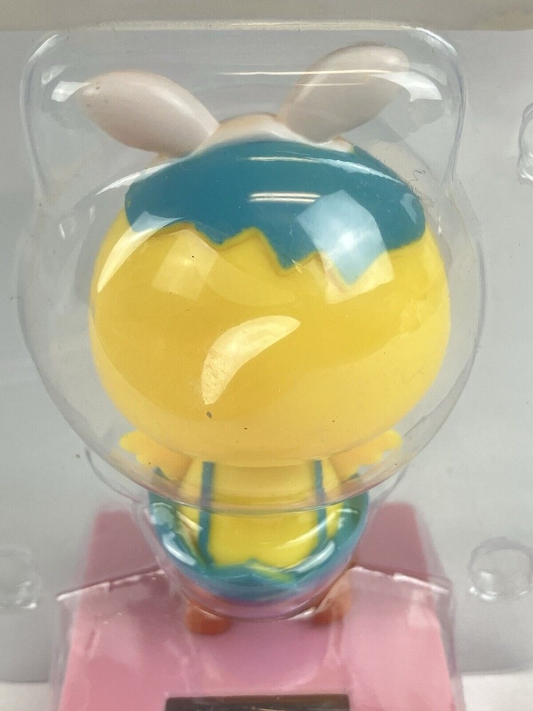 Dancing Easter Chick in Basket Solar Powered 4.5" Tall New