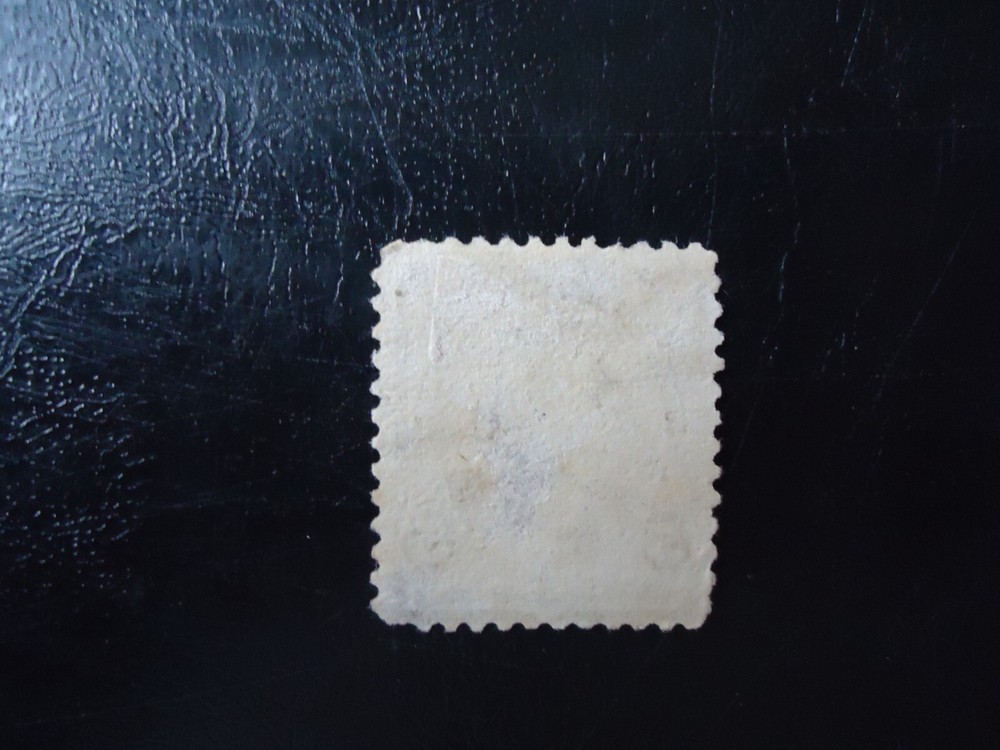 us Scott 223 5 cent Ulysses S. Grant, chocolate, Used