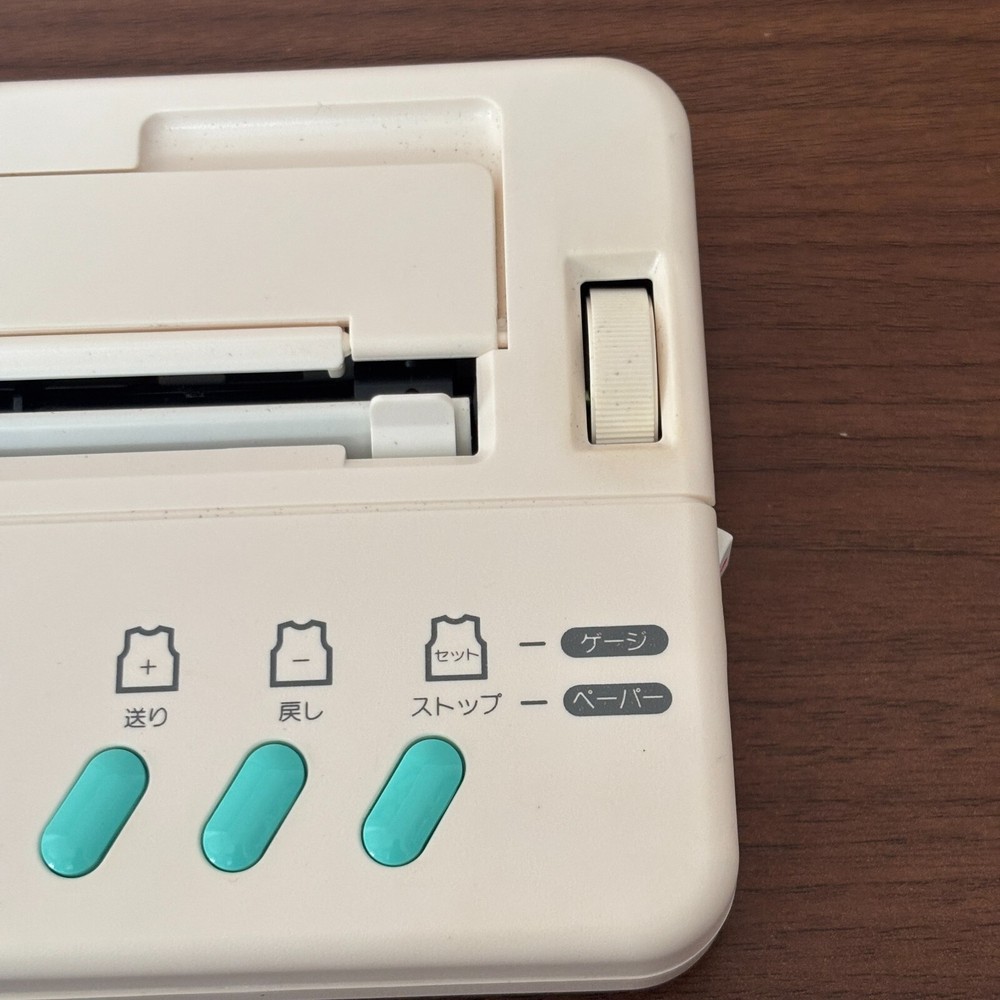 Silver Reed KR10 Microcontroller Knitting Machines with box Test Completed Used