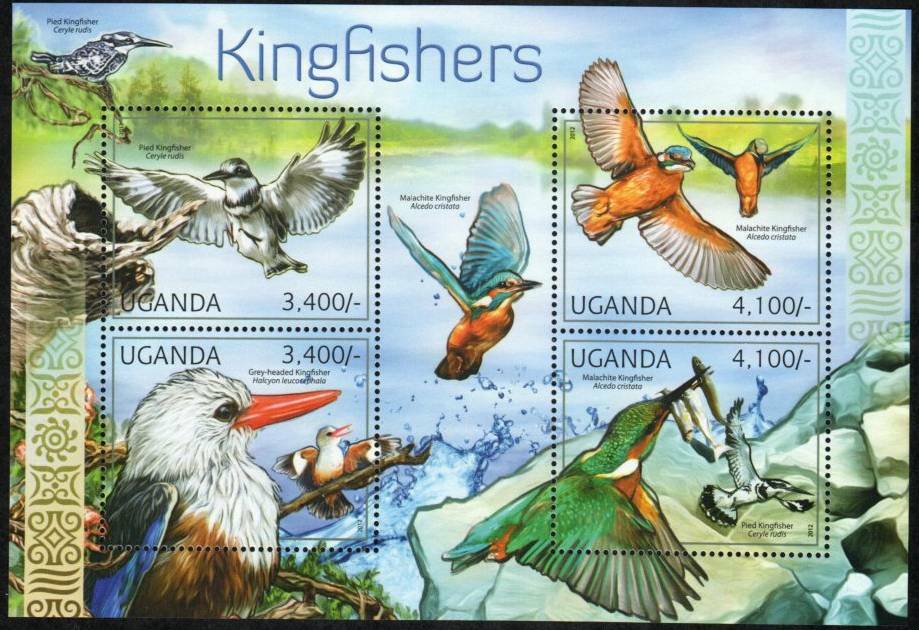 Uganda Stamp 1932  - Kingfishers
