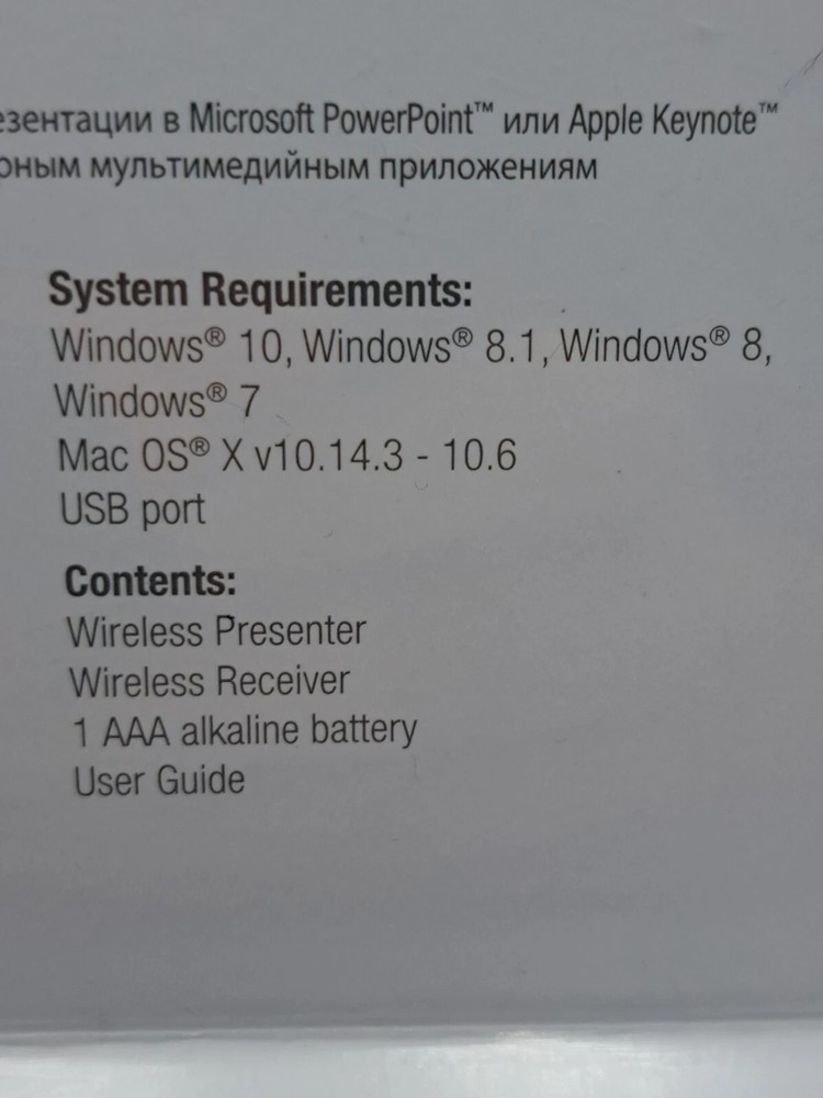 NEW ~ TARGUS WIRELESS PRESENTER LASER Pointer presentation pointer remote PC MAC