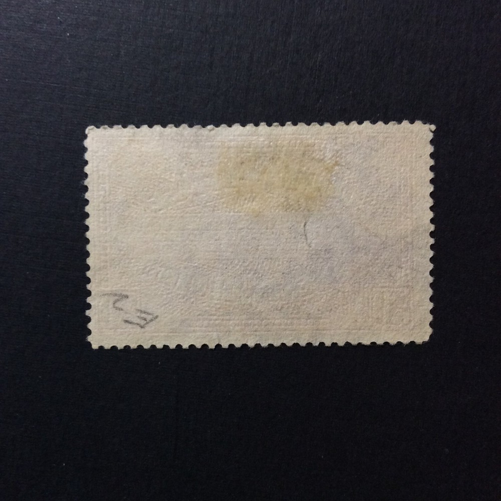 BroadviewStamps Canada #E2 used F-VF.