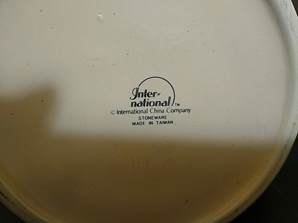 International Zuni 48 ounce Pitcher