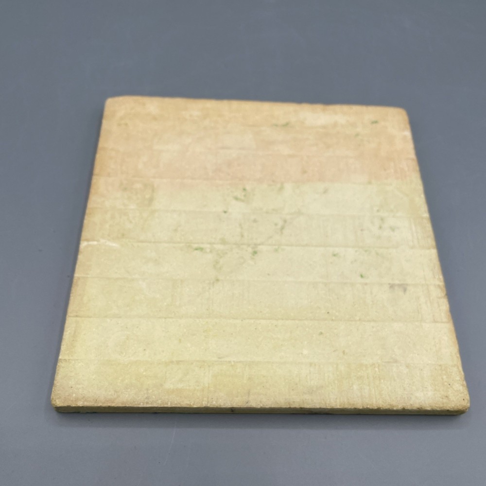 Decorative Ceramic Tile 6” X 6”