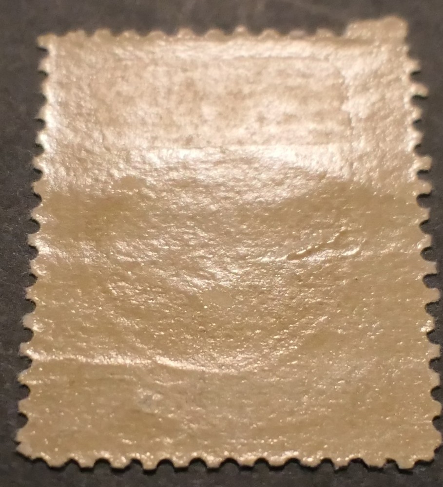 Scott # 156, Mint Original Gum (HR)