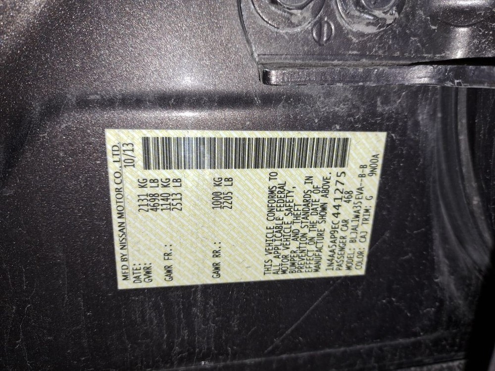 2014 Maxima Amplifier Sku#4221097