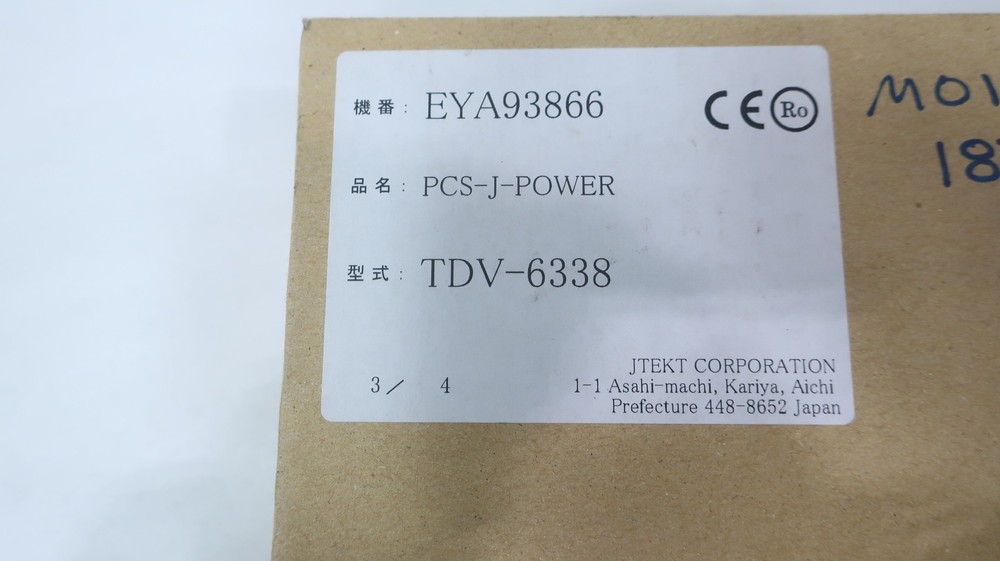 Jtekt TDV-6338 Power Supply Module