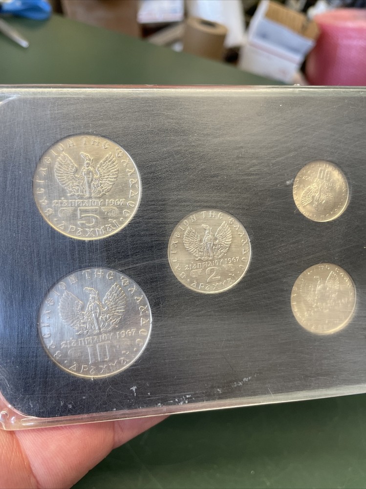 HELLAS Coin Collection 1971 Greece