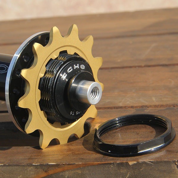 ECHO - TR Spline ND [116mm]
