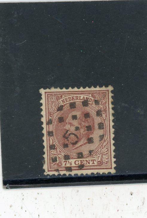 Netherlands 1872 Scott# 24 Canceled