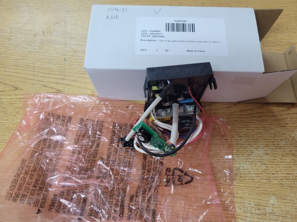 Milwaukee 120V PCB Assembly #14-20-0090