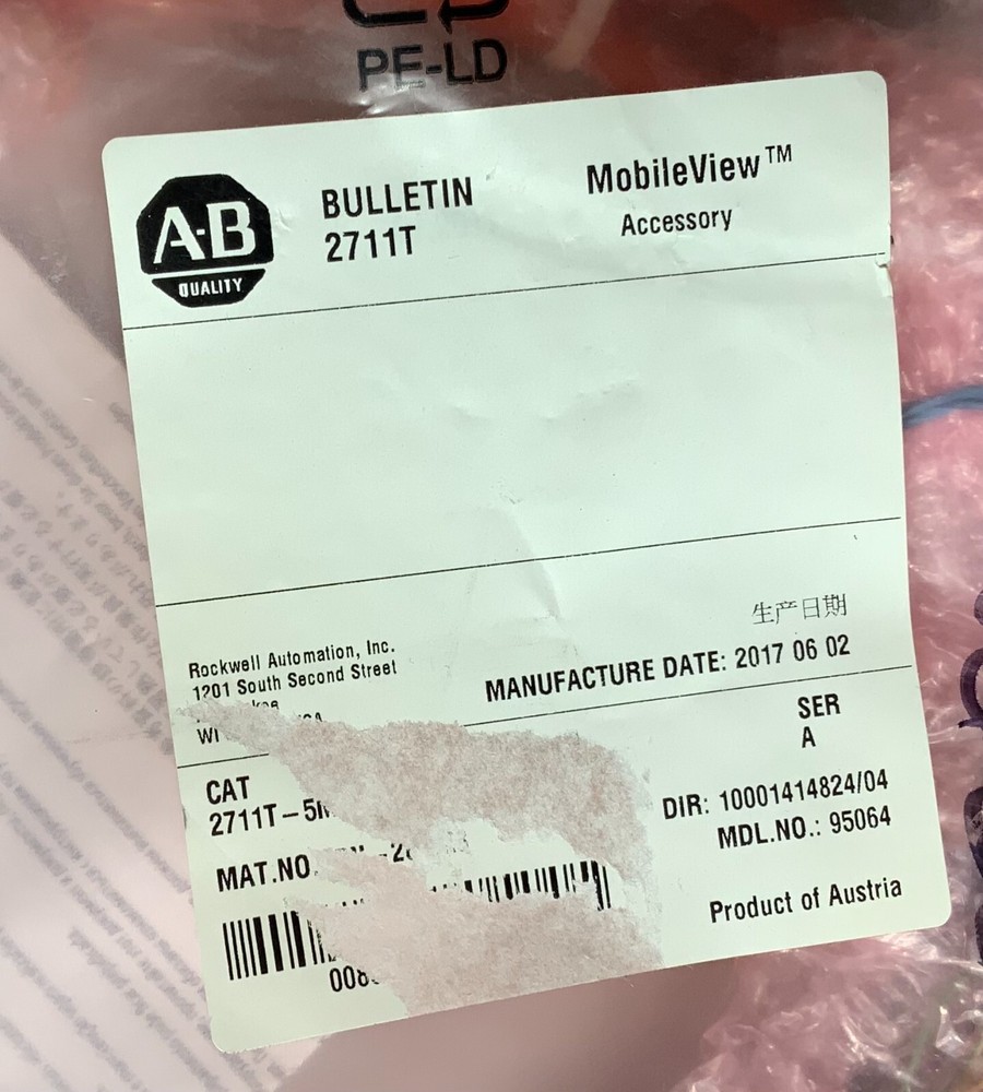 ALLEN BRADLEY 2711T-5MCABLE