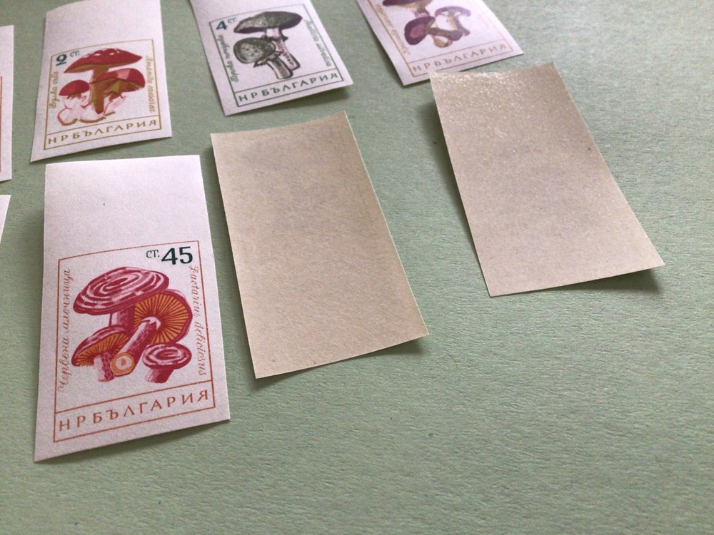 Bulgaria mint never hinged Imperforate 1961 vintage stamps Ref 65619