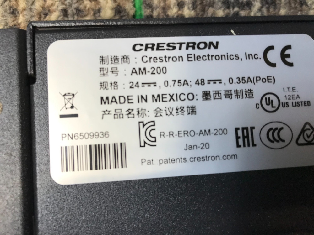 Crestron AM-200 Airmedia 2 Presentation System