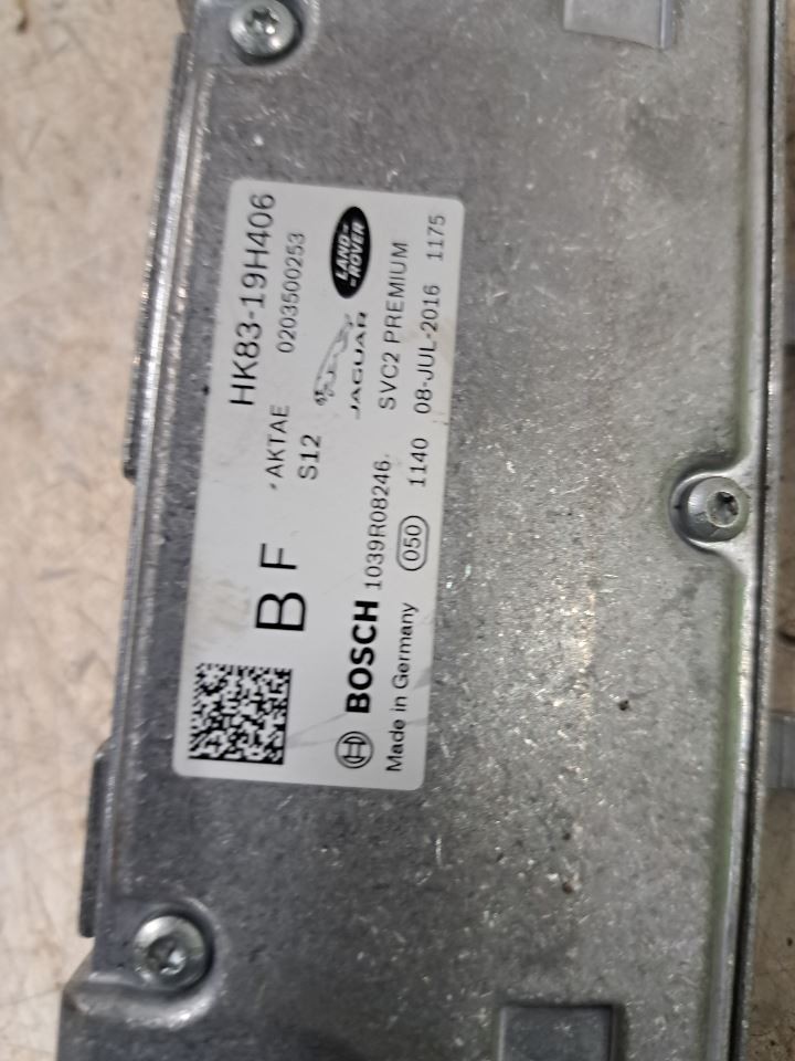 2017 F-pace Camera/Projector Sku#4282192