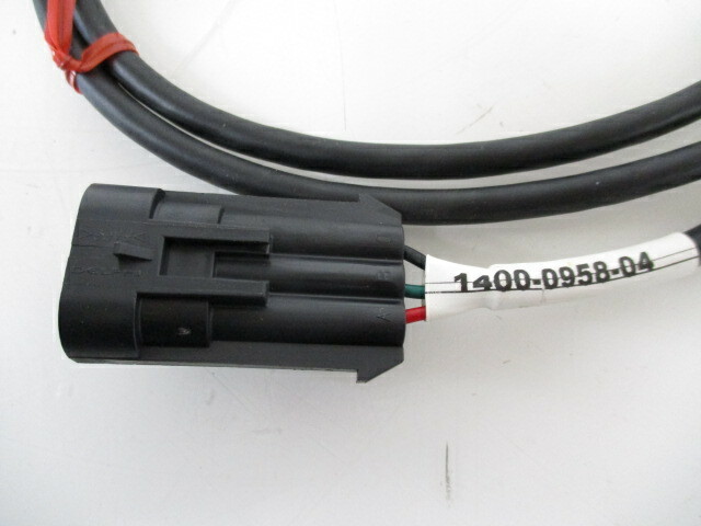 John Deere Harness (AA38559)
