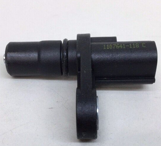 Intermotor SC153 Vehicle Speed Sensor SC-153 SMP