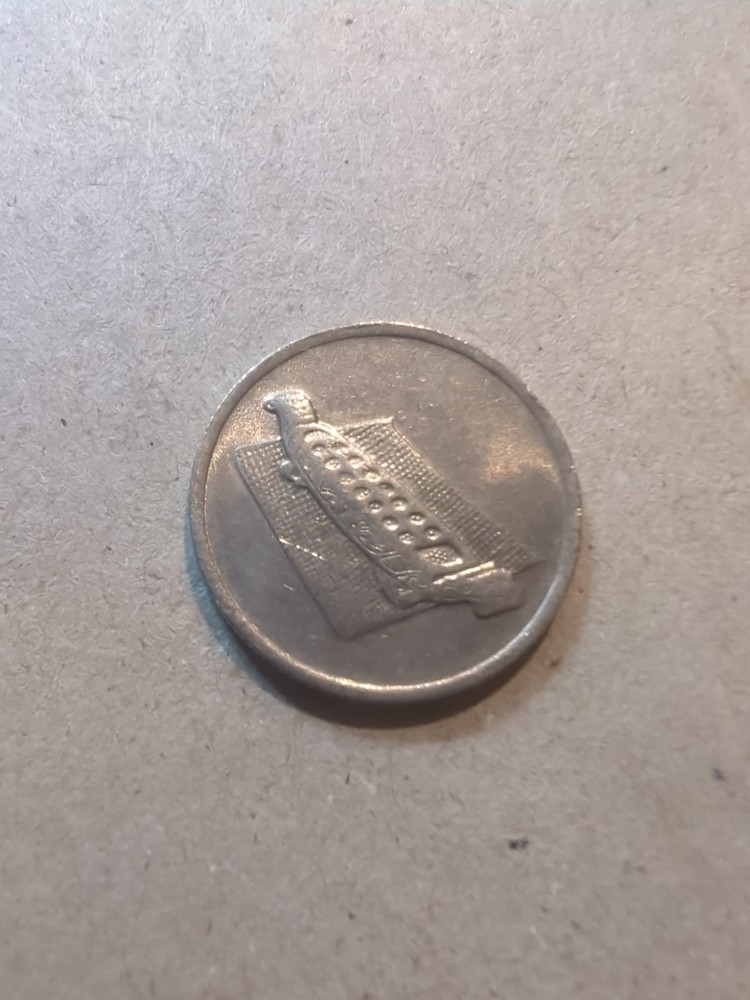 Malaysia 10 Sen 2004 /25401