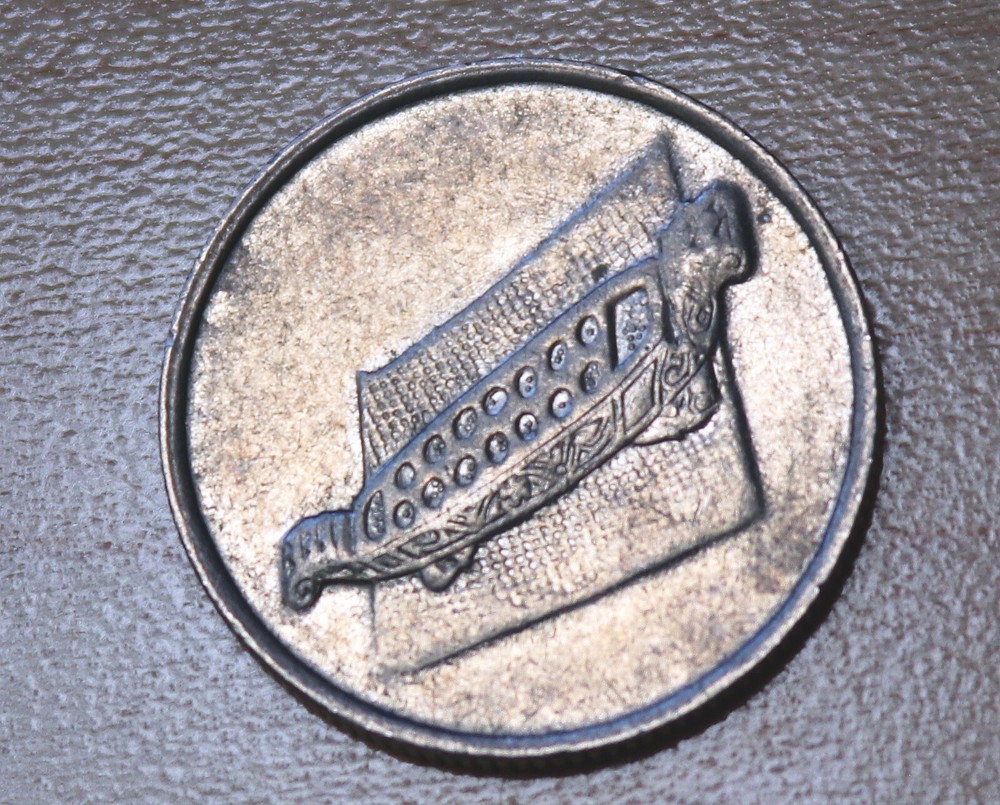 2004 Malaysia 10 Sen