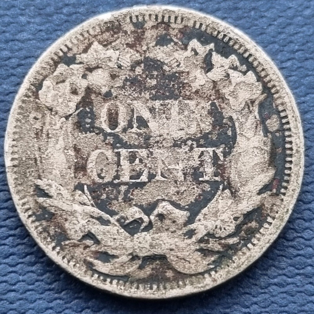 1858 Flying Eagle Cent 1c Circulated #53965