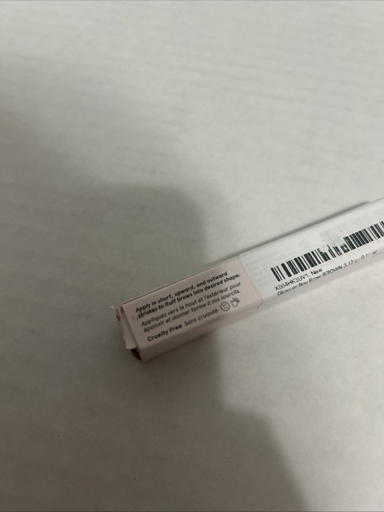 *UNOPENED* Glossier Boy Brow Brown Burn