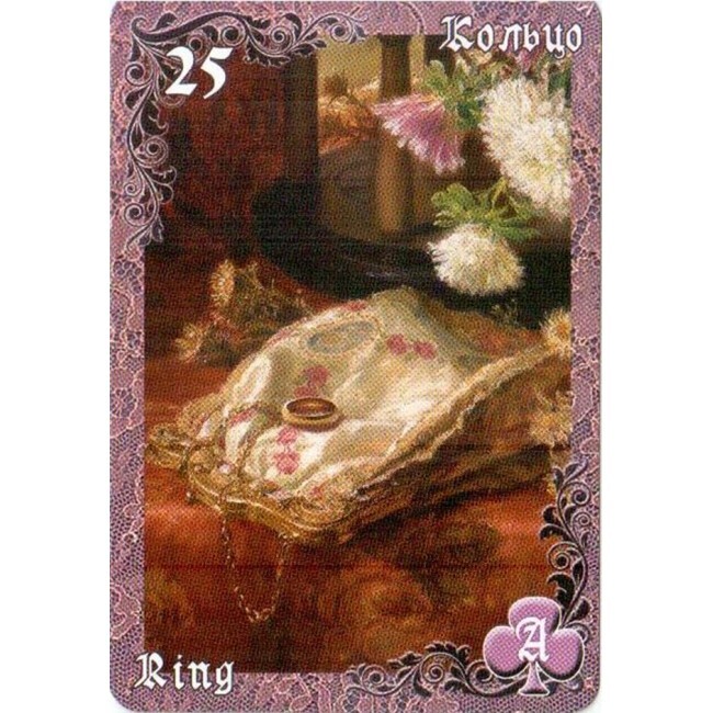 Вишневые и лиловые сумерки карты Ленорман Lilac & Cherry Twilight Lenormand