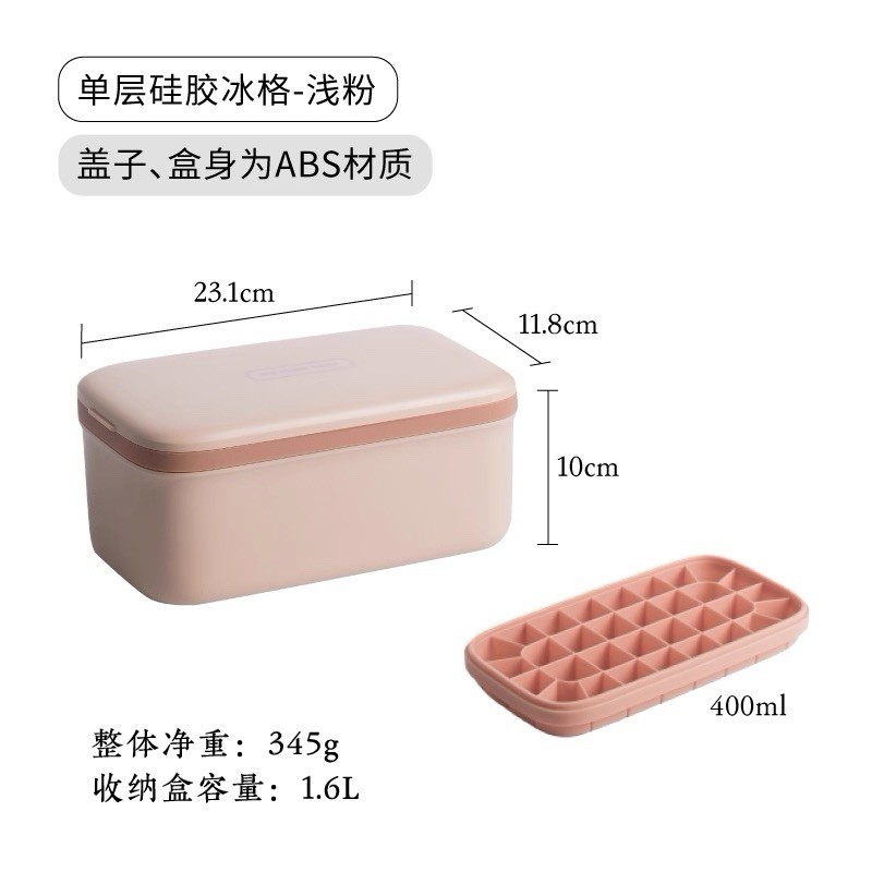 Silicone Ice Cube Tray with Storage Box