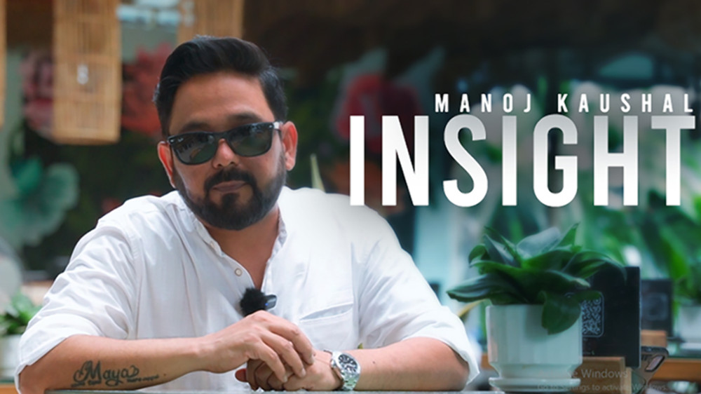 InSight by Manoj Kaushal