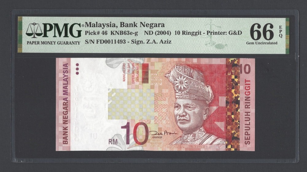 Malaysia 10 Ringgit ND(2004) P46 Uncirculated Grade 66