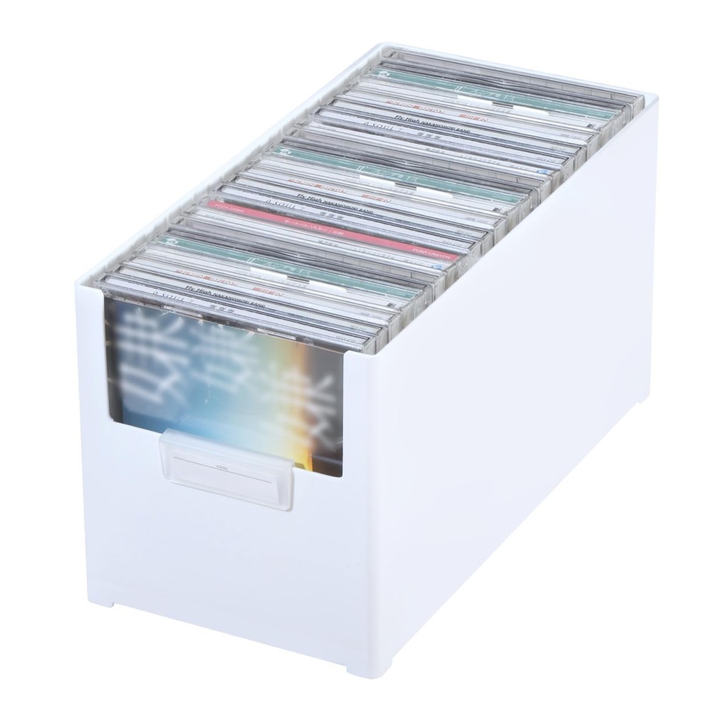 White CD Storage Box, Holds 27 CDs, Plastic Stackable Organizer, DVD Holder