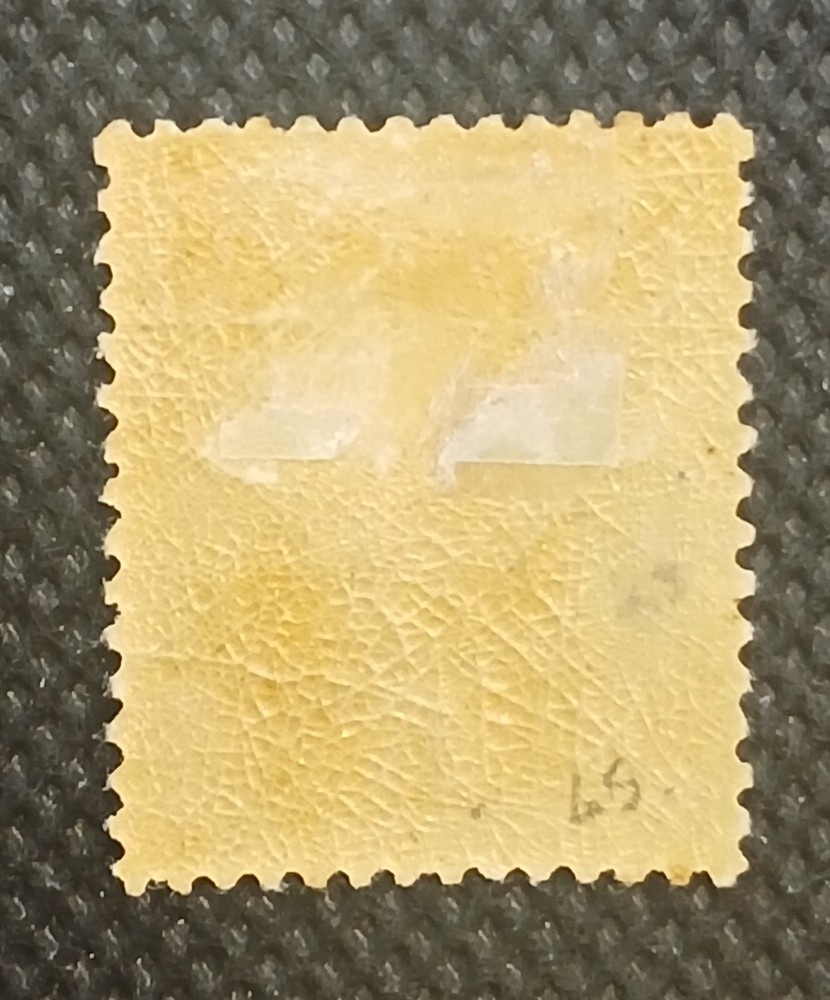 Norway 1868 Scott #11 Mint