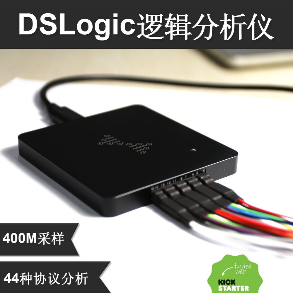 USB Logic Analyzer 16Ch 100MHz 4Ch 400MHz FPGA+SDRAM
