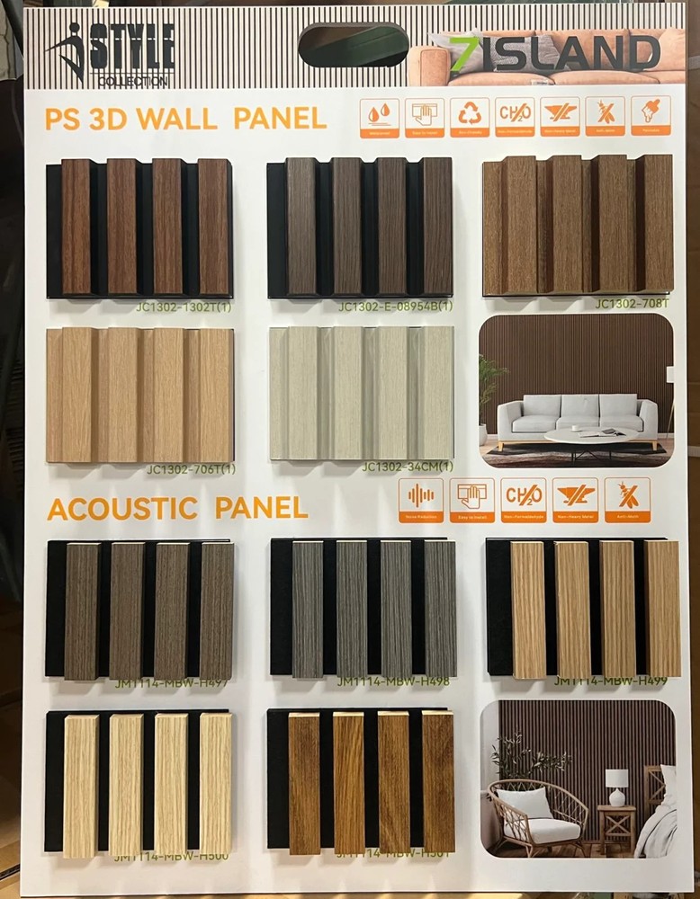 H497 (Acoustic Interior Wall Panel)