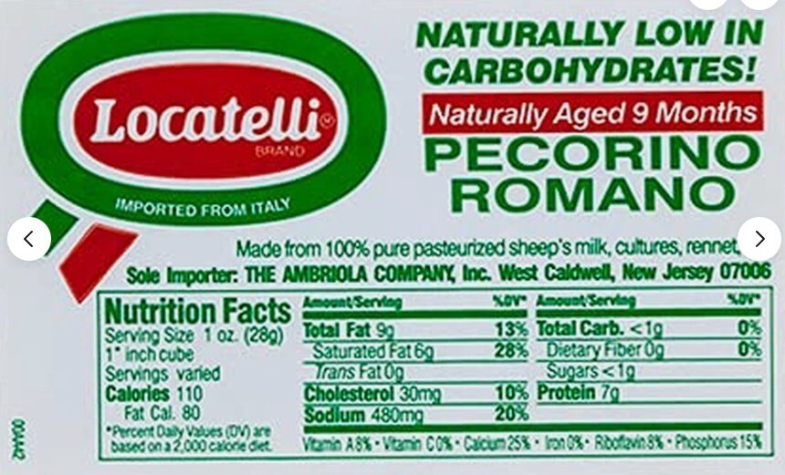 Pecorino Romano, 1 Pound