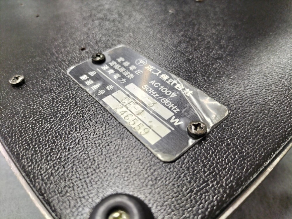 BOSS CE-1 Chorus Ensemble Effect Pedal Tested Operation Confirmed With Box