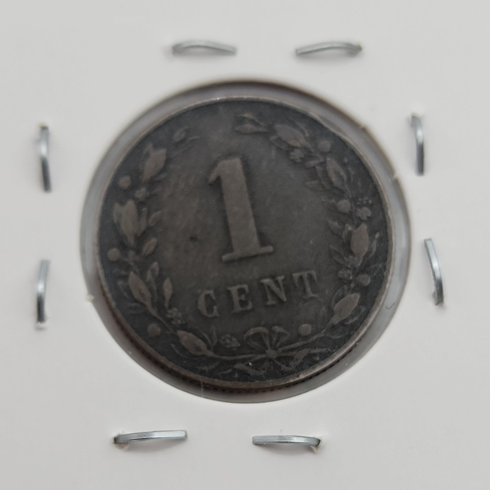 1883 NETHERLANDS Coin 1 CENT