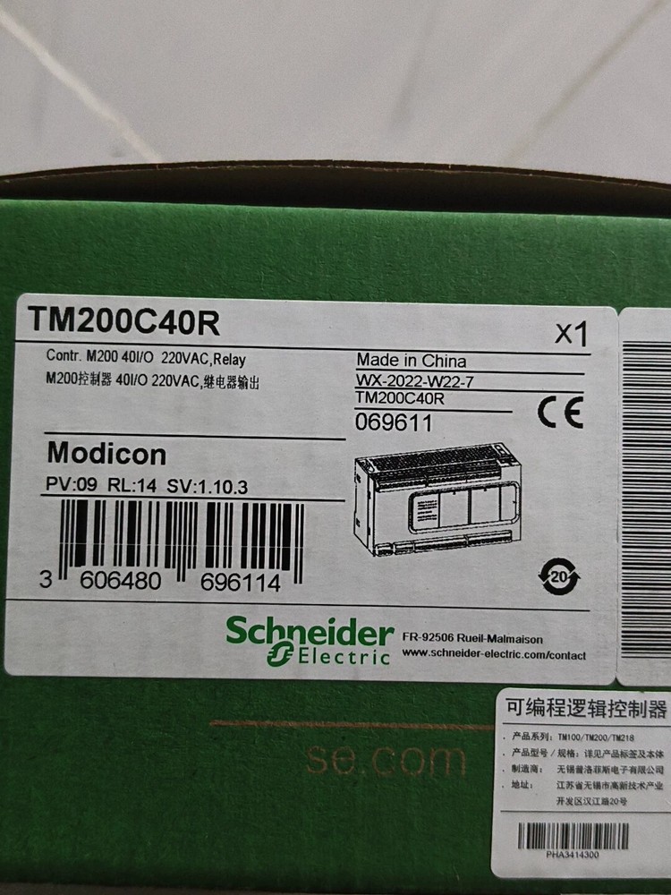 1pc Schneider TM200C40R New Programmable Logic Controller
