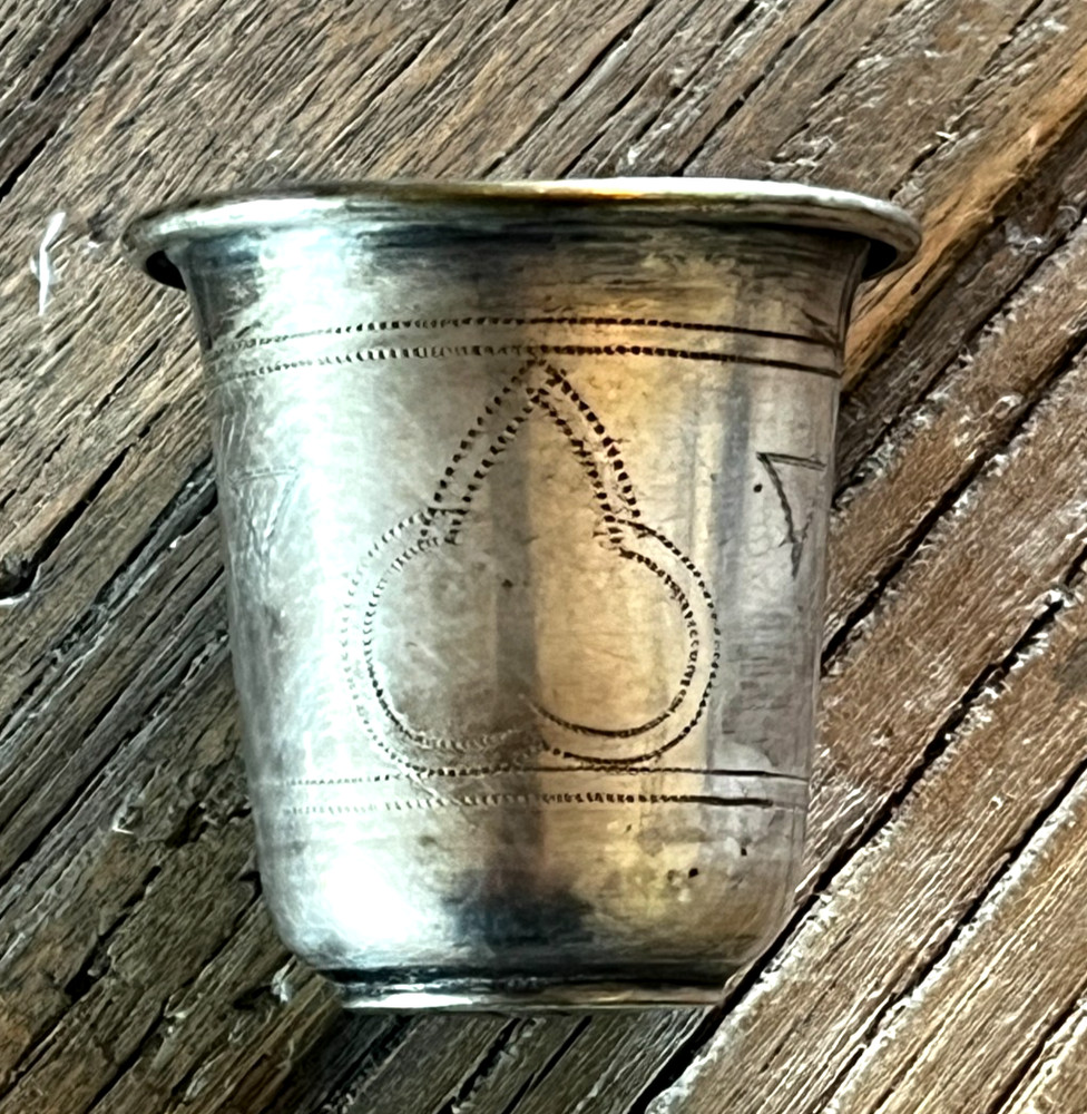 Antique Silverplate Vodka, Beaker, or Kiddush Cup